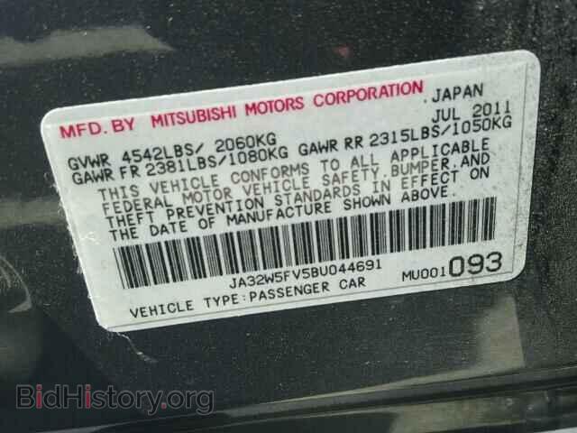 2011 MITSUBISHI EVO - VIN: JA32W5FV5BU044691 - Фото 10