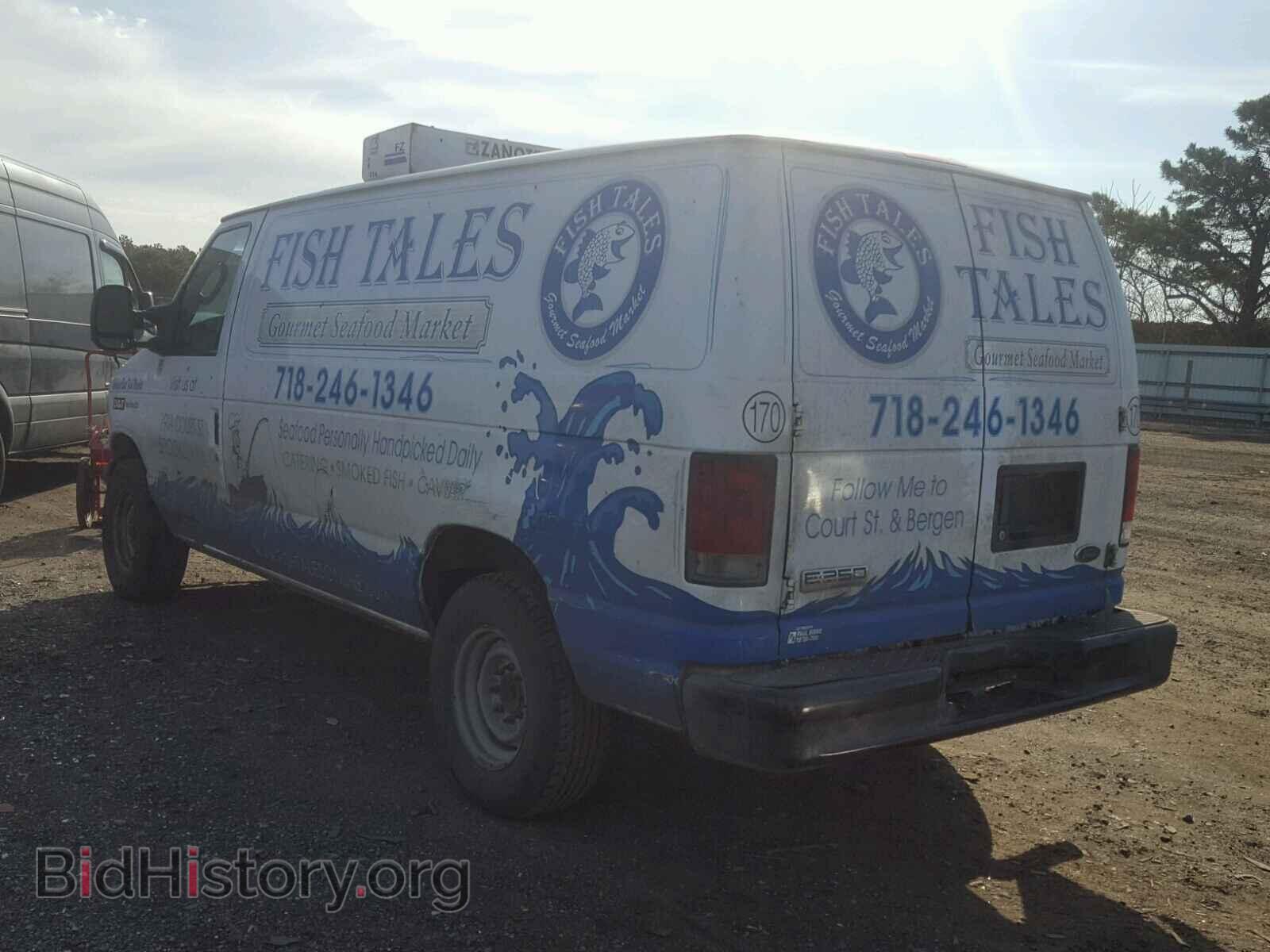 2007 FORD ECONOLINE - VIN: 1FTNE24W27DA57059 - Фото 3