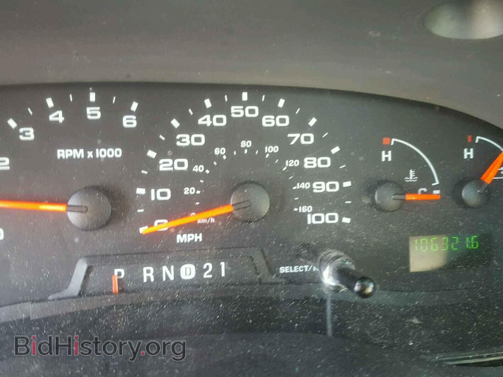 2007 FORD ECONOLINE - VIN: 1FTNE24W27DA57059 - Фото 8