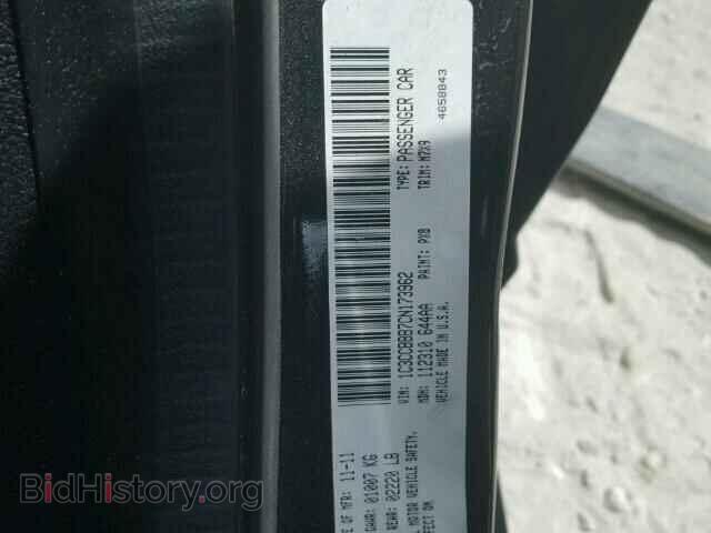2012 CHRYSLER 200 - VIN: 1C3CCBBB7CN173962 - Фото 10