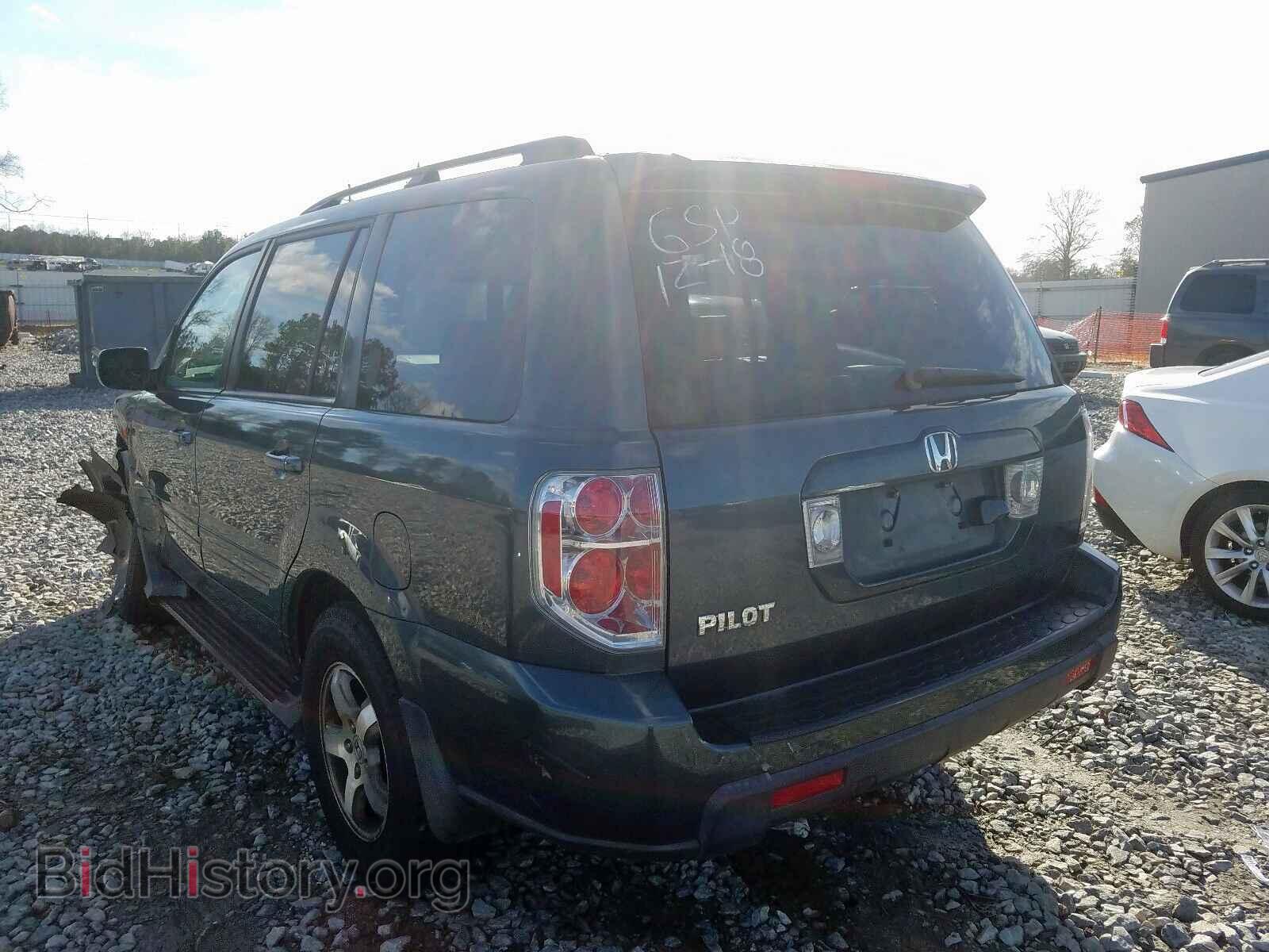2006 HONDA PILOT - VIN: 5FNYF28706B034044 - Фото 3