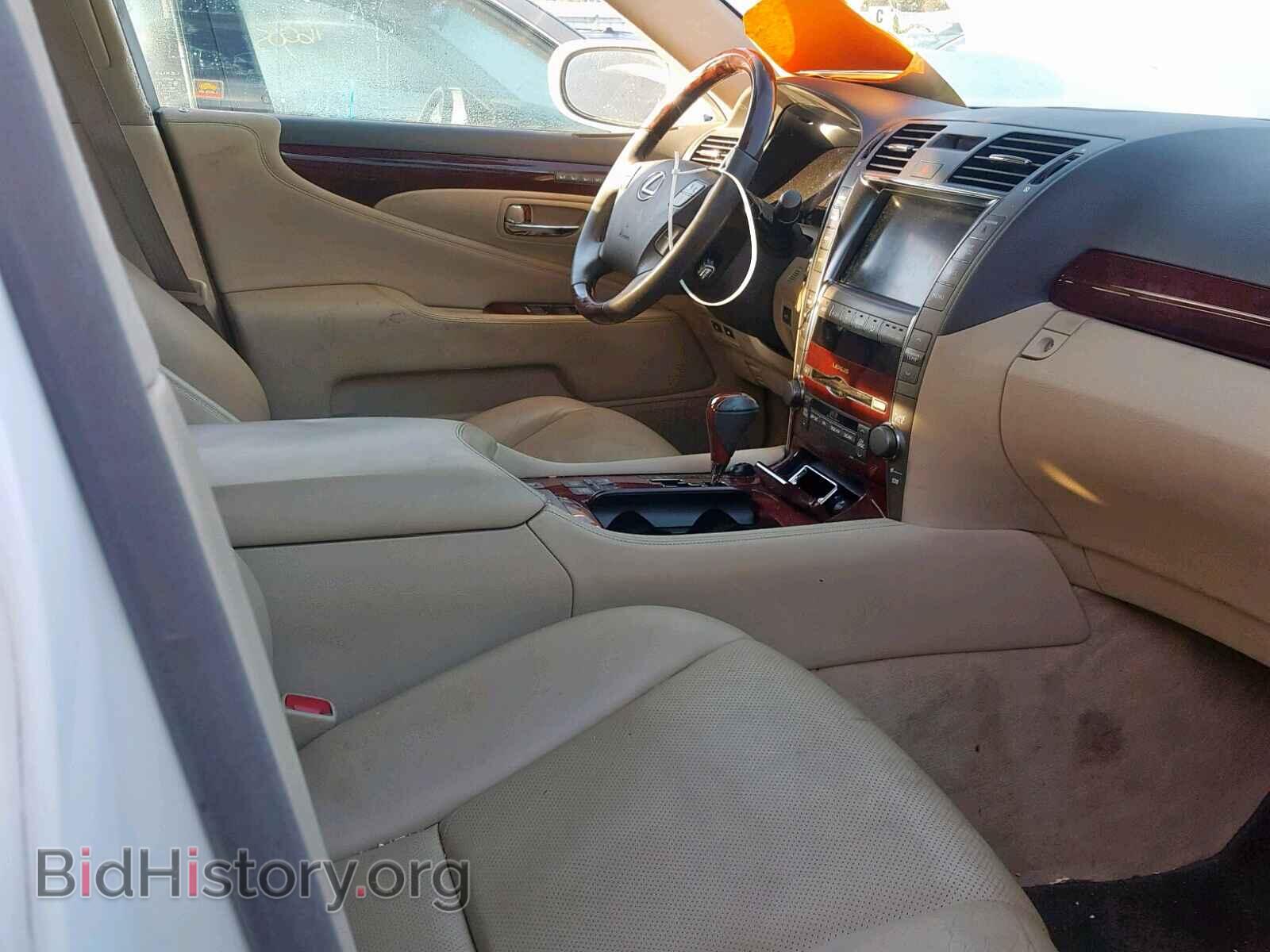 2009 LEXUS LS460 - VIN: JTHDL46F395000634 - Фото 5