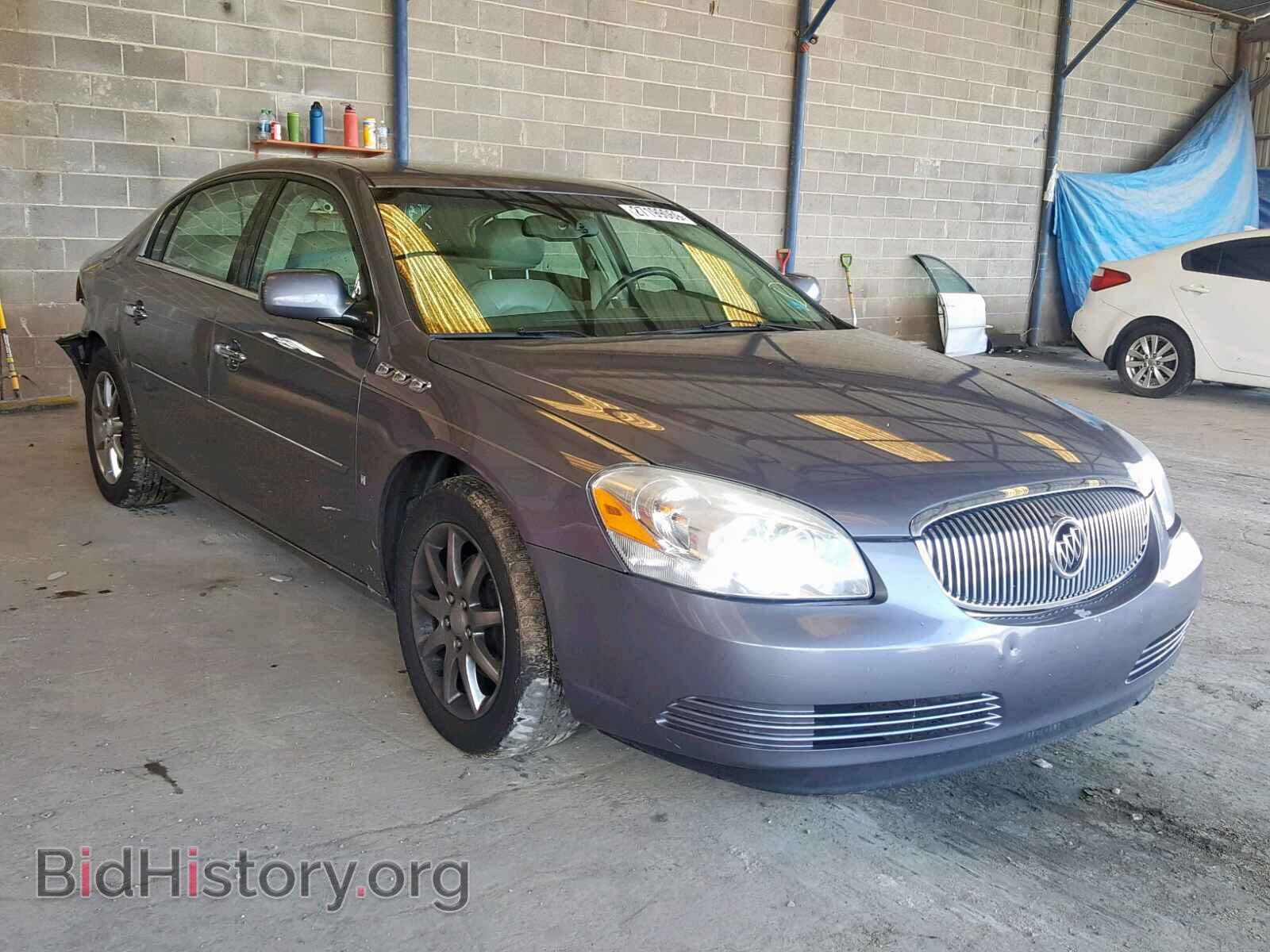 Фотография 1G4HD57297U179701 - BUICK LUCERNE 2007