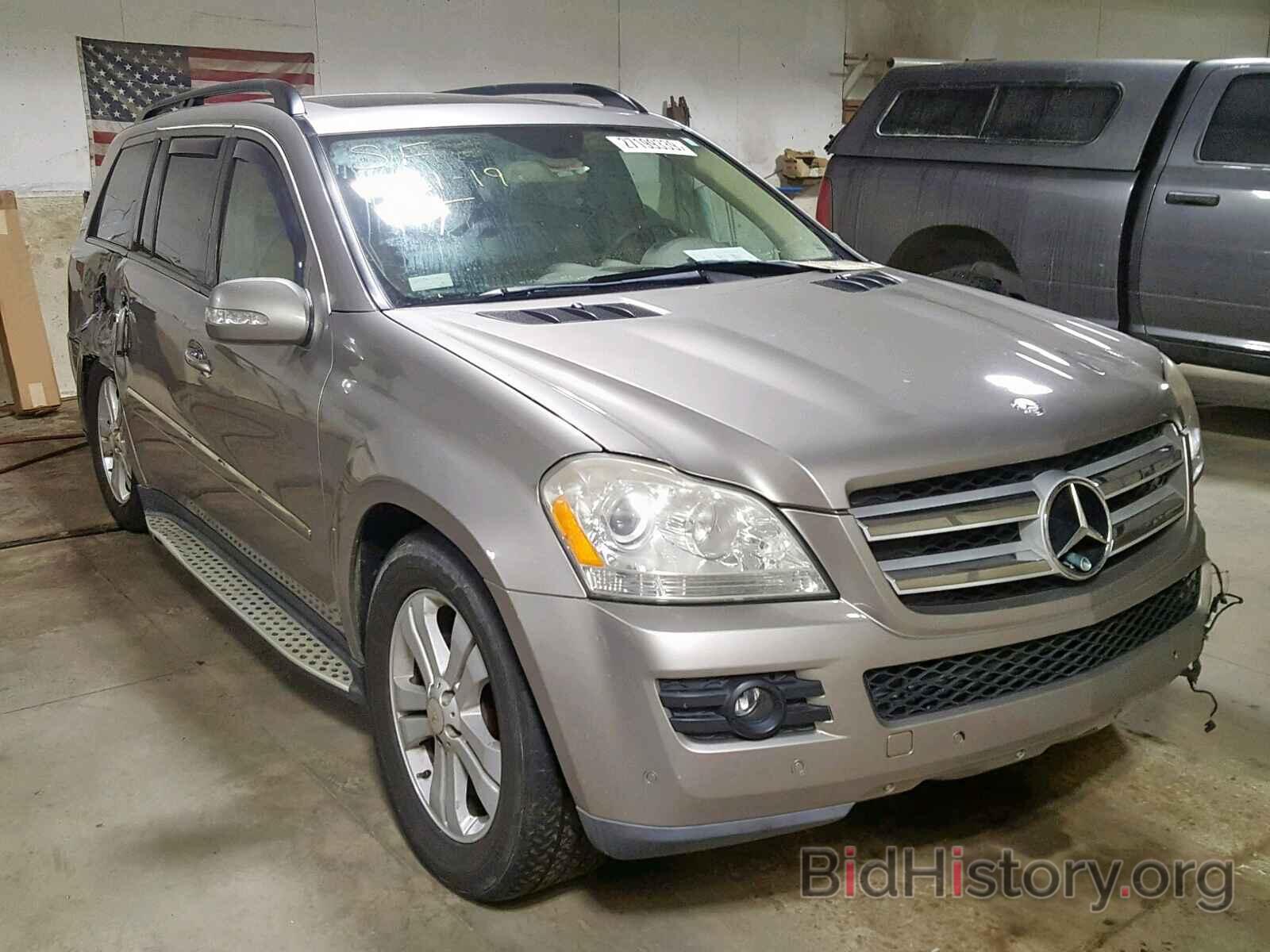 Photo 4JGBF71E38A420380 - MERCEDES-BENZ GL 450 4MA 2008