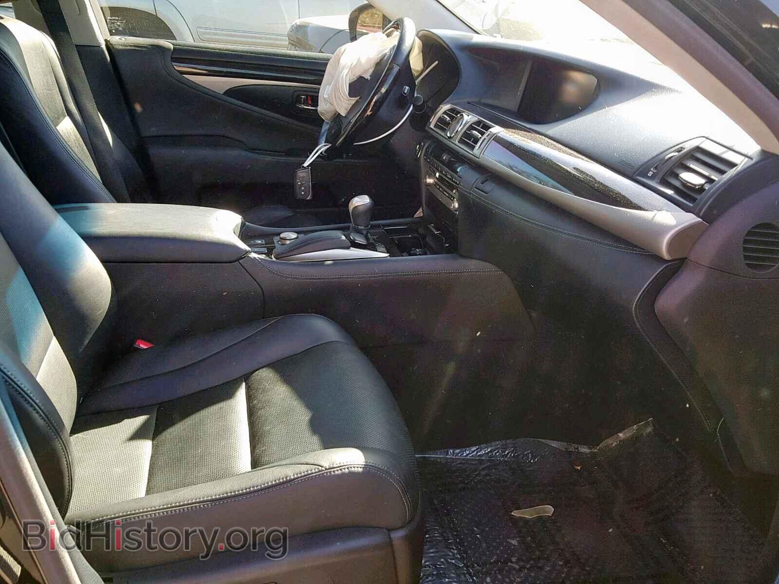 2014 LEXUS LS460 - VIN: JTHBL5EF9E5131883 - Photo 5