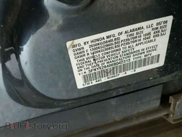 2006 HONDA PILOT - VIN: 5FNYF28406B042313 - Фото 10