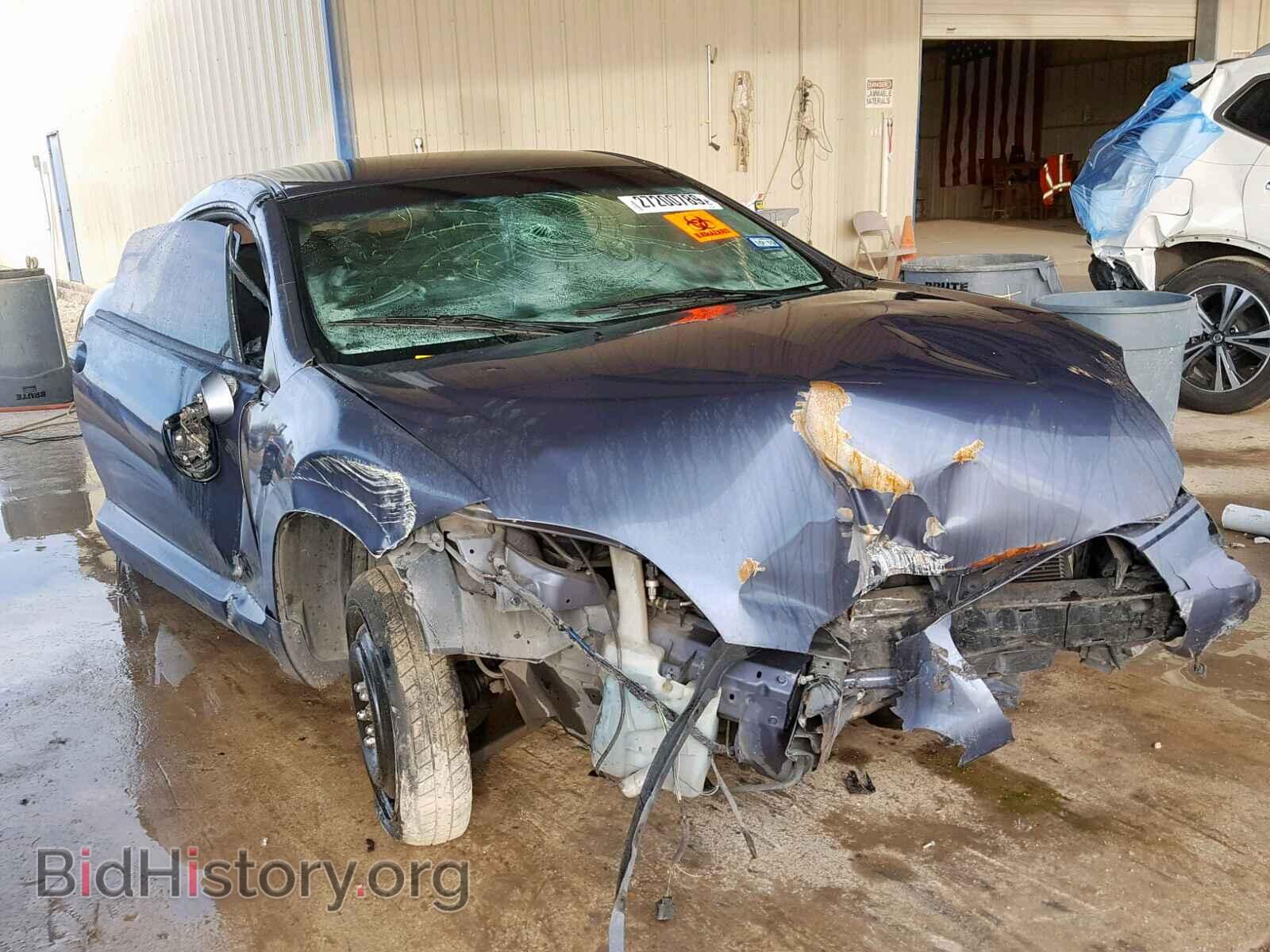 Фотография 4A3AK24F68E006597 - MITSUBISHI ECLIPSE 2008