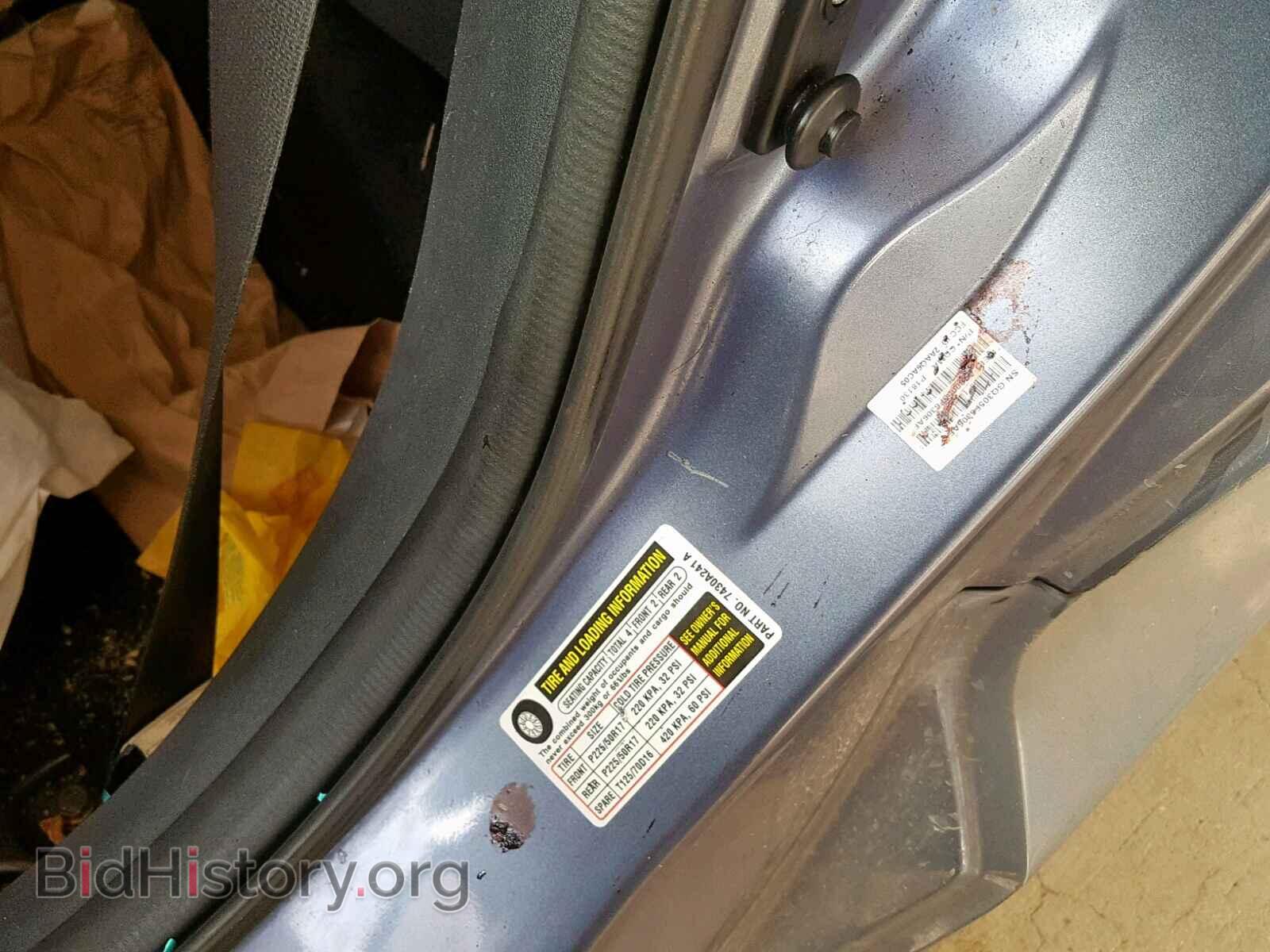 2008 MITSUBISHI ECLIPSE - VIN: 4A3AK24F68E006597 - Photo 9