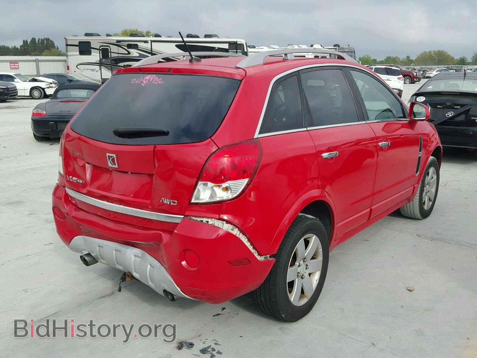 2009 SATURN VUE - VIN: 3GSDL53739S504485 - Фото 4