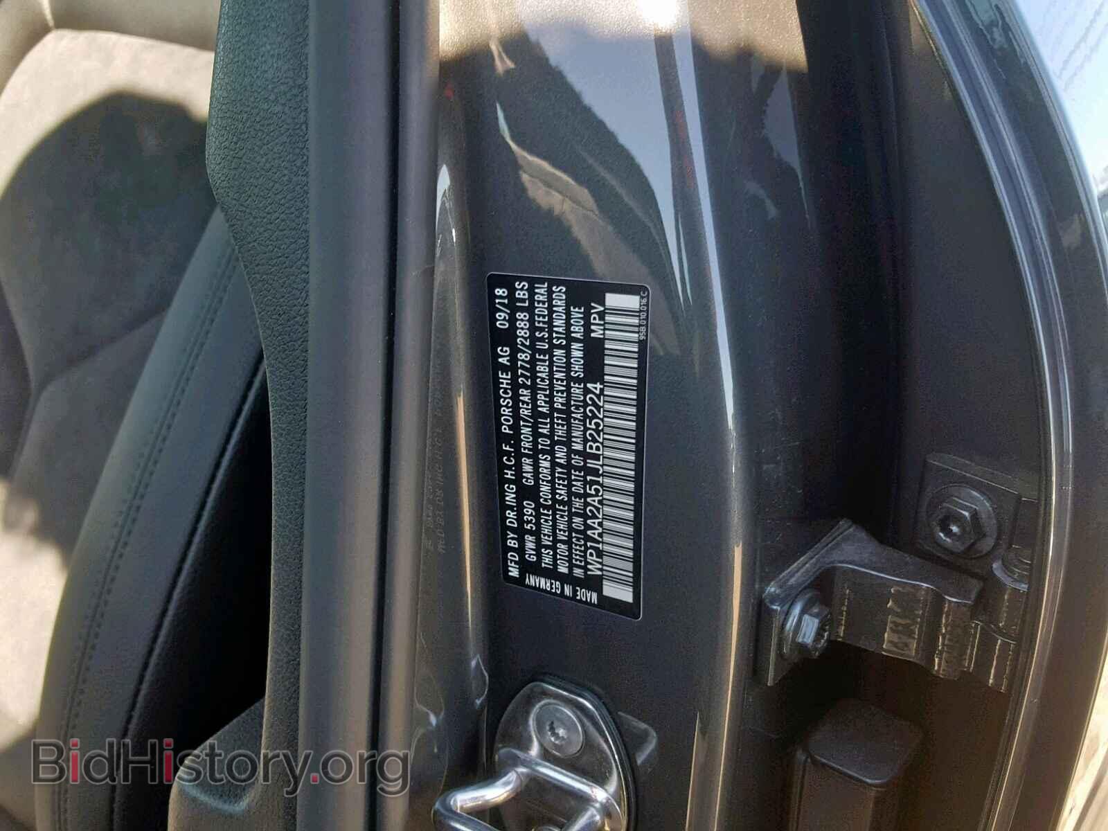 2018 PORSCHE MACAN - VIN: WP1AA2A51JLB25224 - Фото 10