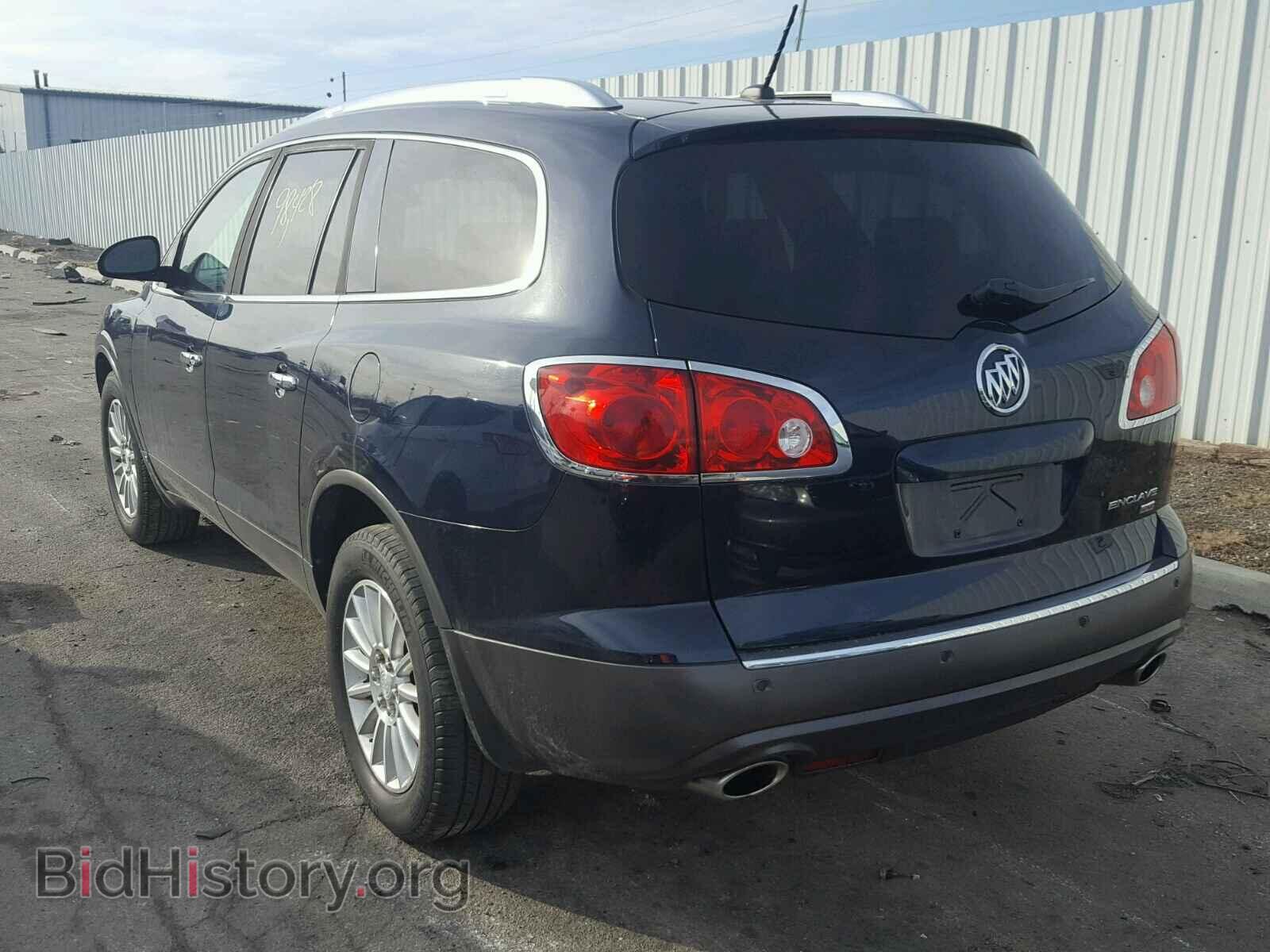 2008 BUICK ENCLAVE - VIN: 5GAEV23748J167528 - Фото 3