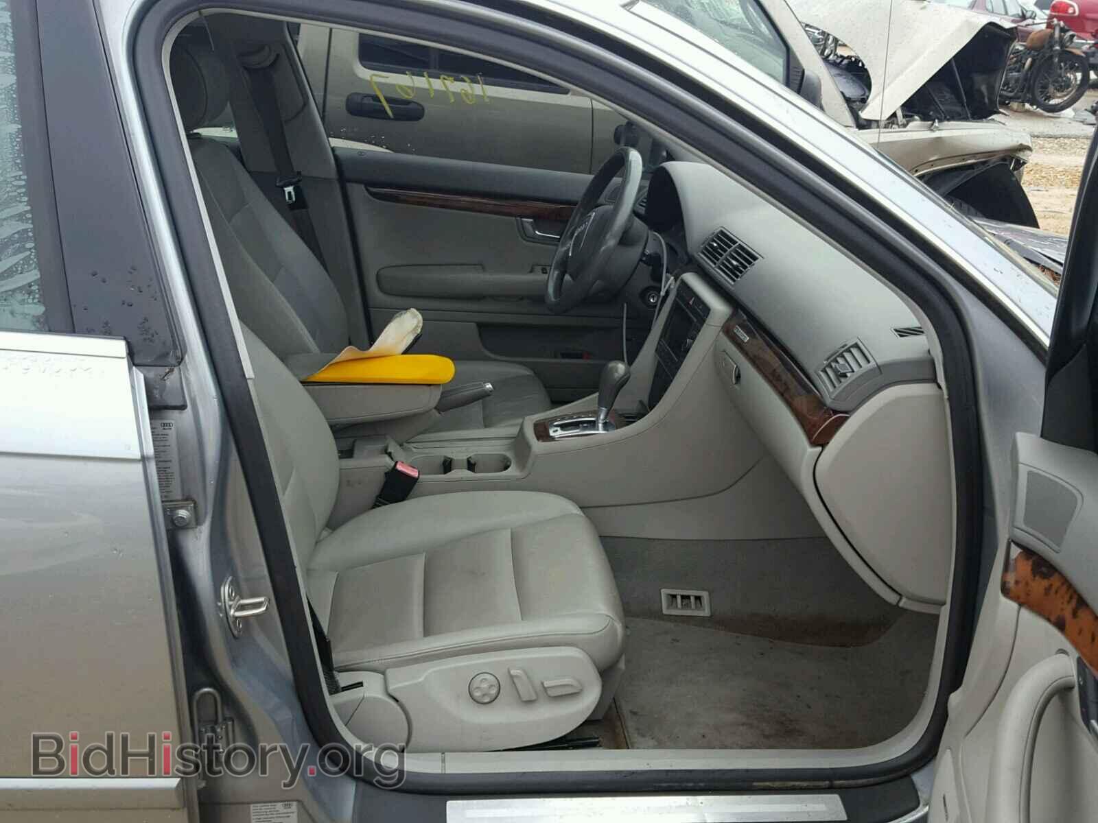 2005 AUDI A4 - VIN: WAUDG68E05A521203 - Фото 5