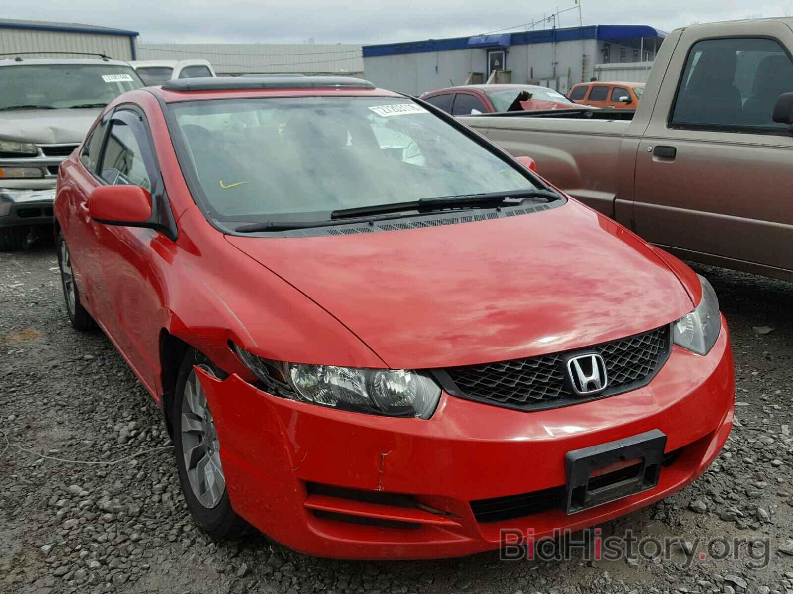 Photo 2HGFG1B89AH511512 - HONDA CIVIC 2010