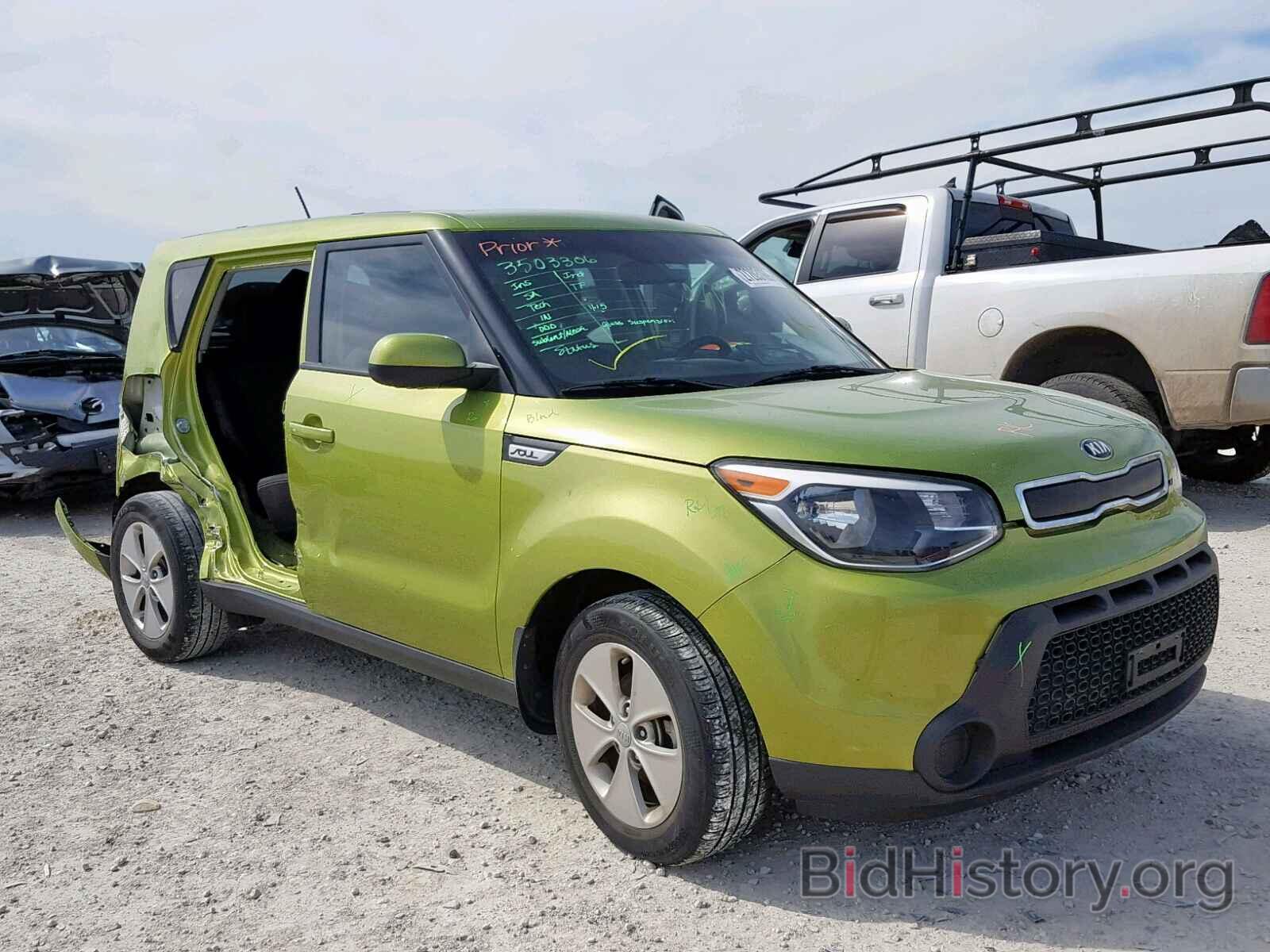 Photo KNDJN2A24F7806599 - KIA SOUL 2015