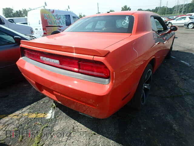 2013 DODGE CHALLENGER - VIN: 2C3CDYBT4DH733729 - Photo 4