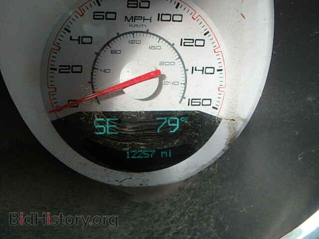 2013 DODGE CHALLENGER - VIN: 2C3CDYBT4DH733729 - Photo 8