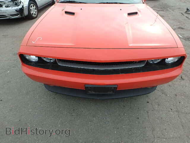 2013 DODGE CHALLENGER - VIN: 2C3CDYBT4DH733729 - Photo 9