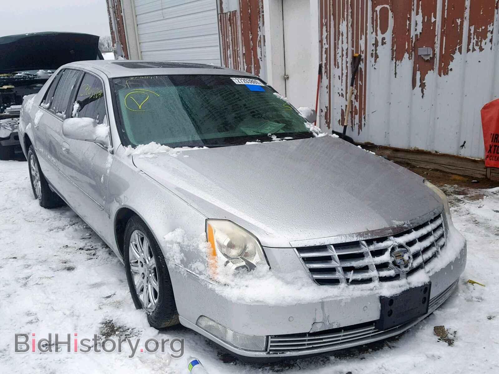 Photo 1G6KD57Y09U129967 - CADILLAC DTS 2009
