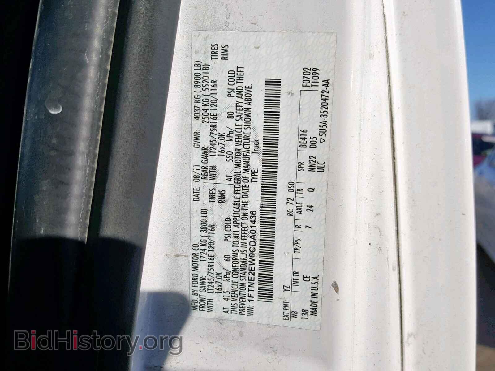 2012 FORD ECONOLINE - VIN: 1FTNE2EW0CDA01436 - Photo 10