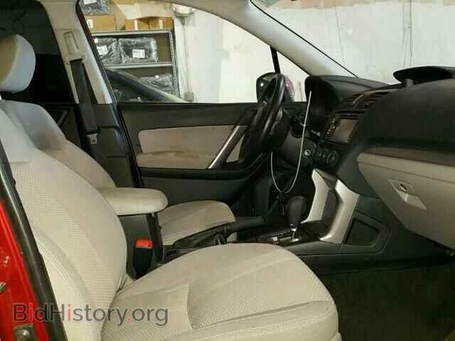 2015 SUBARU FORESTER - VIN: JF2SJAGC2FH513984 - Photo 5