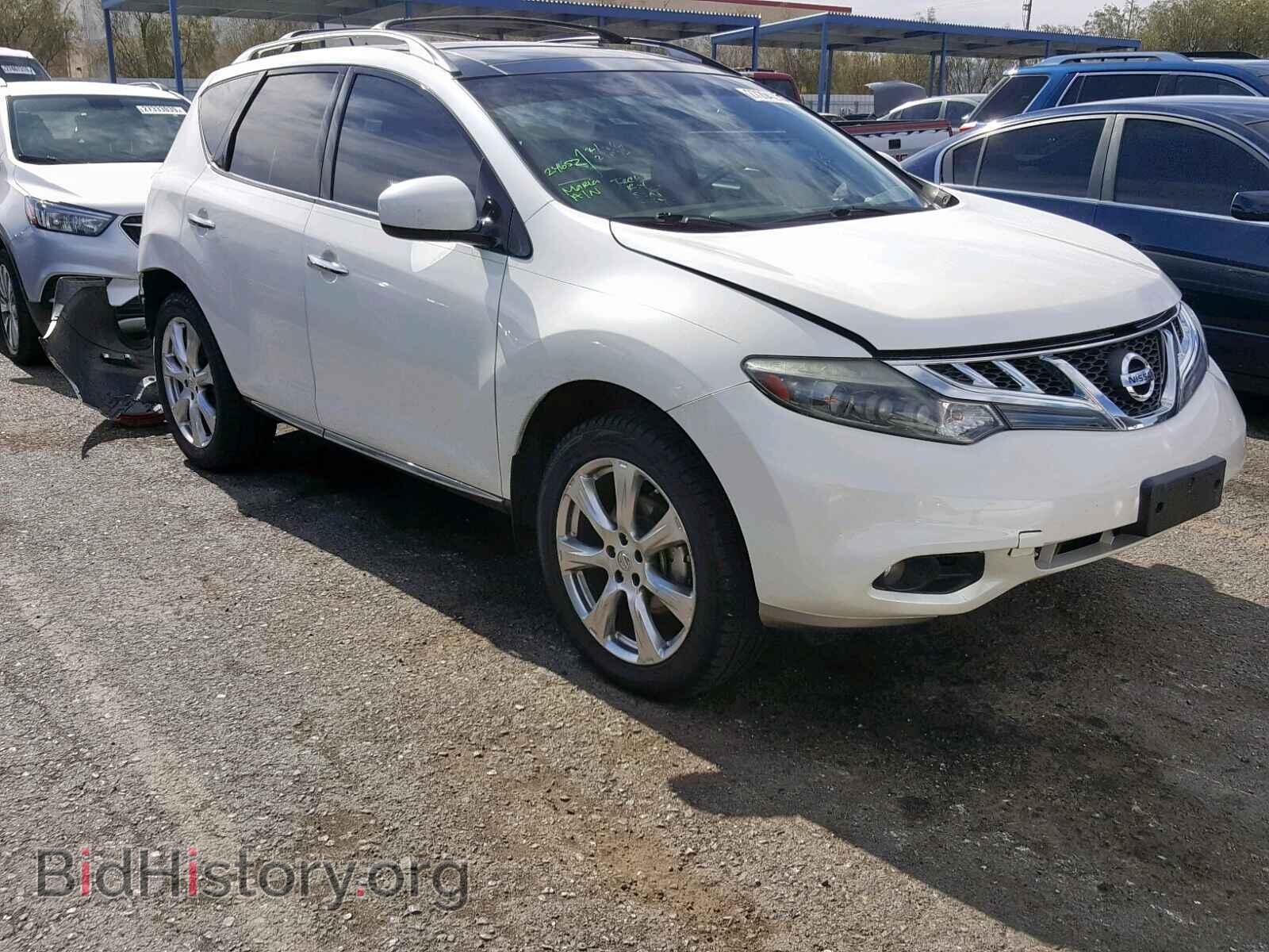 Photo  - NISSAN MURANO S 2012