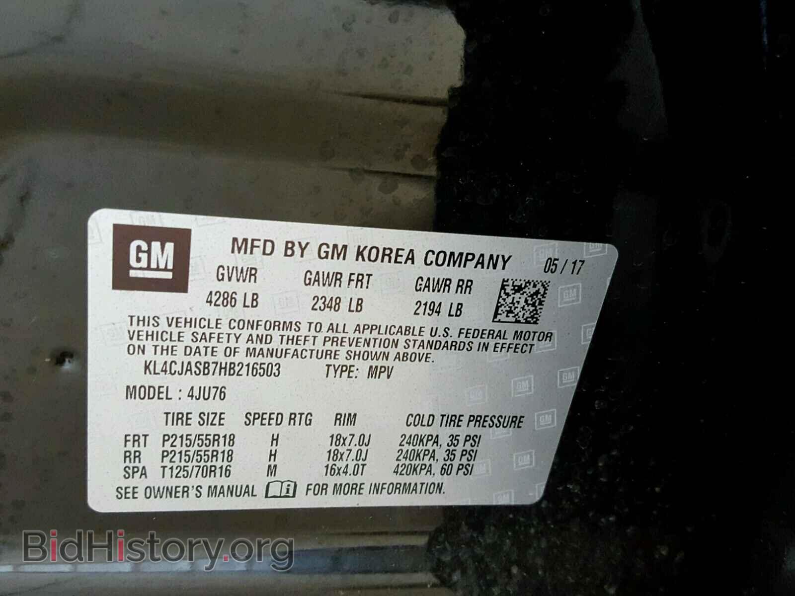 2017 BUICK ENCORE - VIN: KL4CJASB7HB216503 - Фото 10
