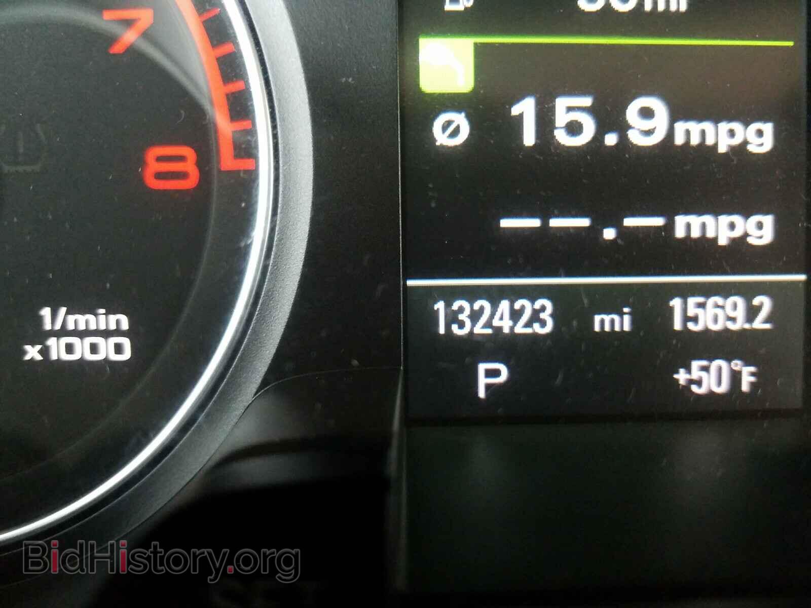 2013 AUDI A4 - VIN: WAUFFAFL5DN041519 - Фото 8
