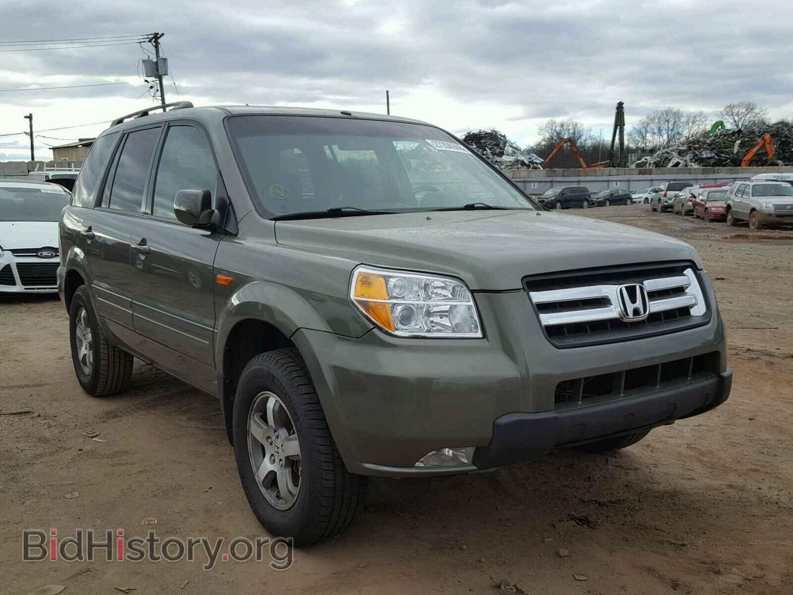 Photo 5FNYF18458B028033 - HONDA PILOT 2008