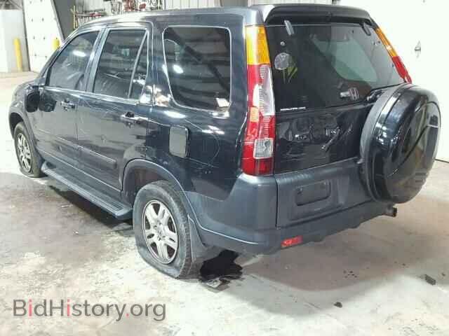 2003 HONDA CRV - VIN: JHLRD78883C020016 - Фото 3