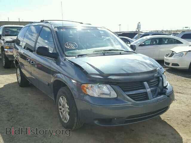 Фотография 1D4GP24R67B115010 - DODGE CARAVAN 2007