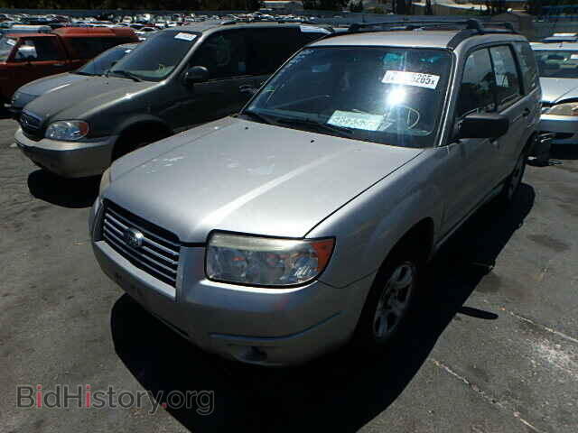2007 SUBARU FORESTER - VIN: JF1SG63657H739342 - Фото 2
