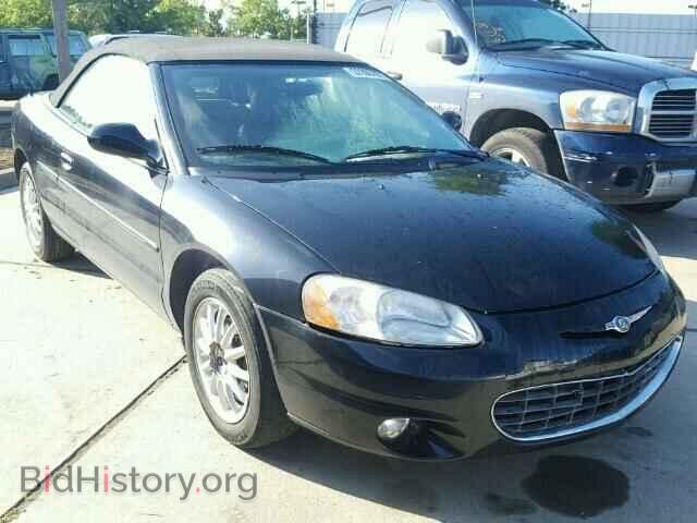 Photo 1C3EL55T53N548021 - CHRYSLER SEBRING 2003