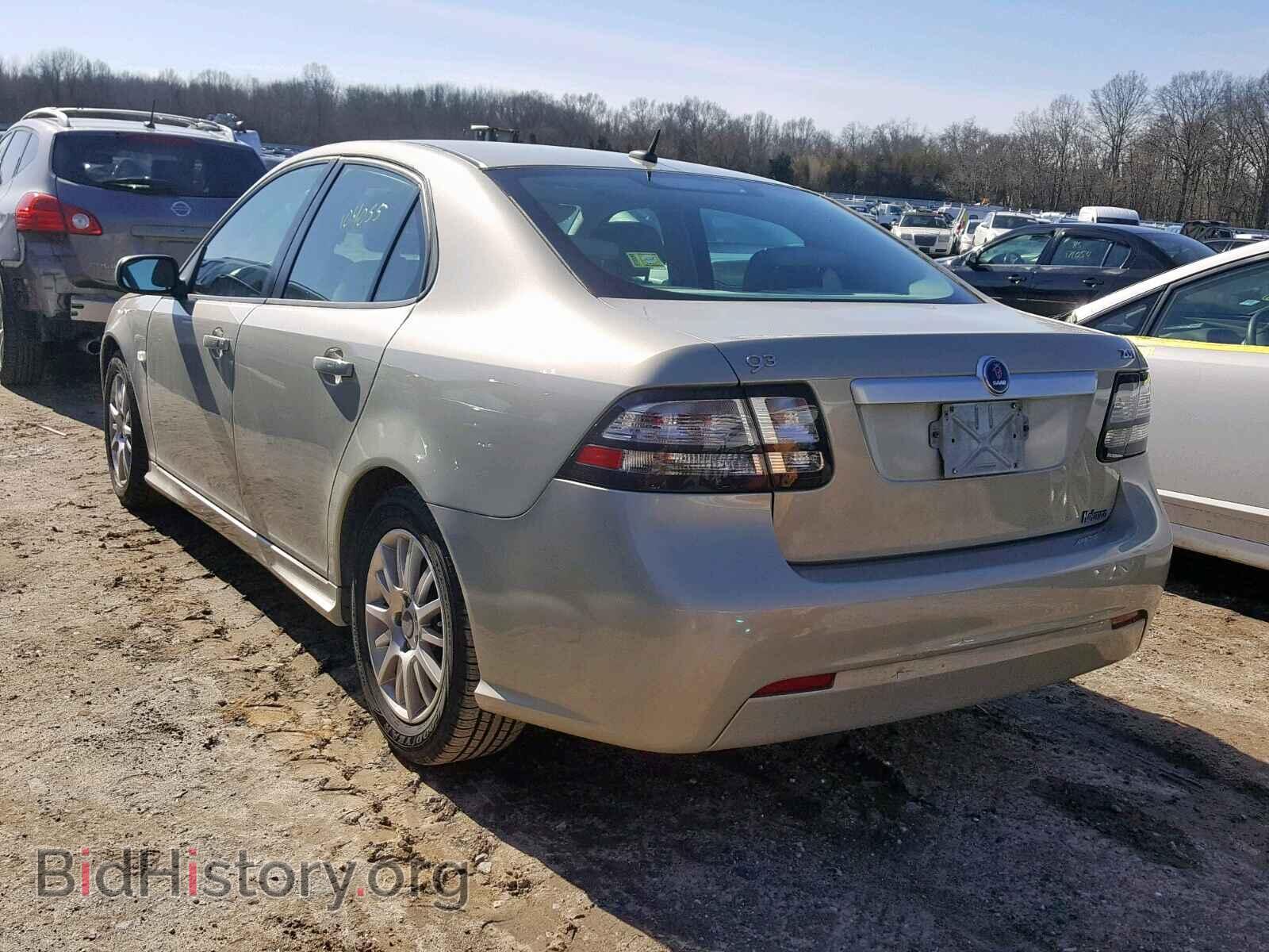 2008 SAAB 9 3 - VIN: YS3FB49YX81124277 - Фото 3