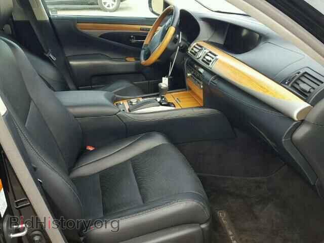 2015 LEXUS LS600 - VIN: JTHDU1EF2F5019121 - Photo 5