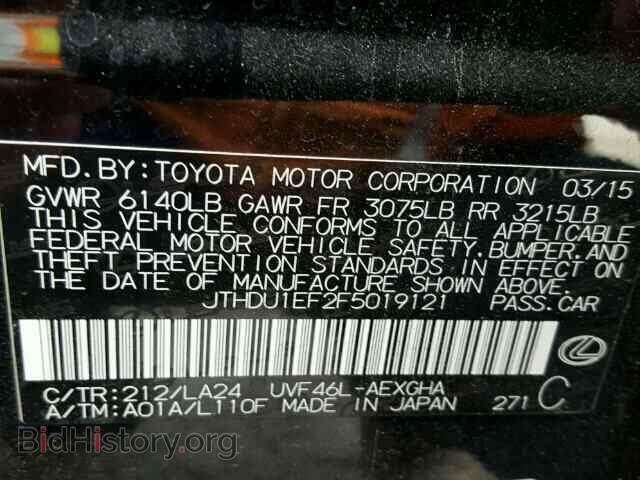 2015 LEXUS LS600 - VIN: JTHDU1EF2F5019121 - Photo 10