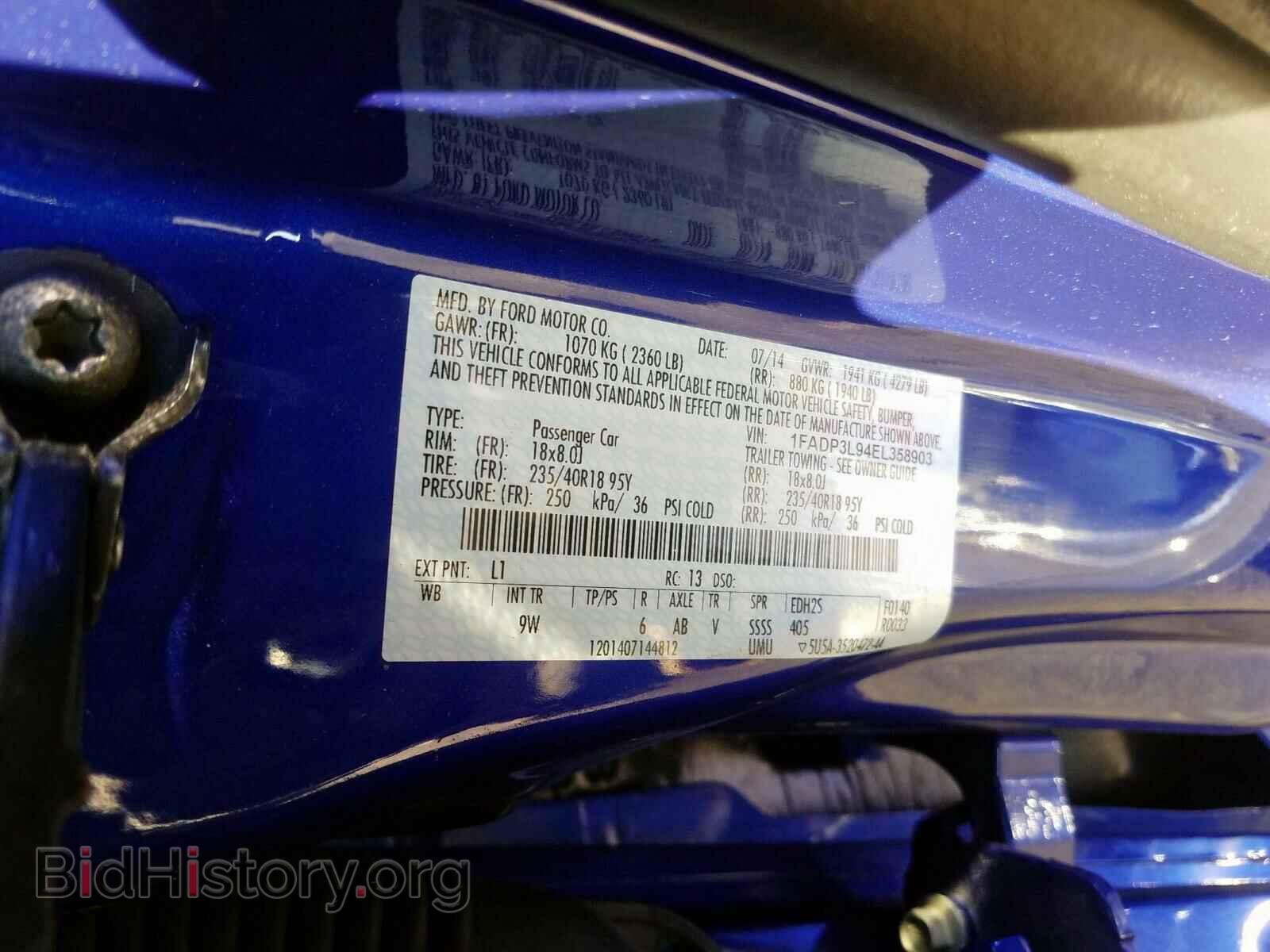 2014 FORD FOCUS - VIN: 1FADP3L94EL358903 - Photo 10