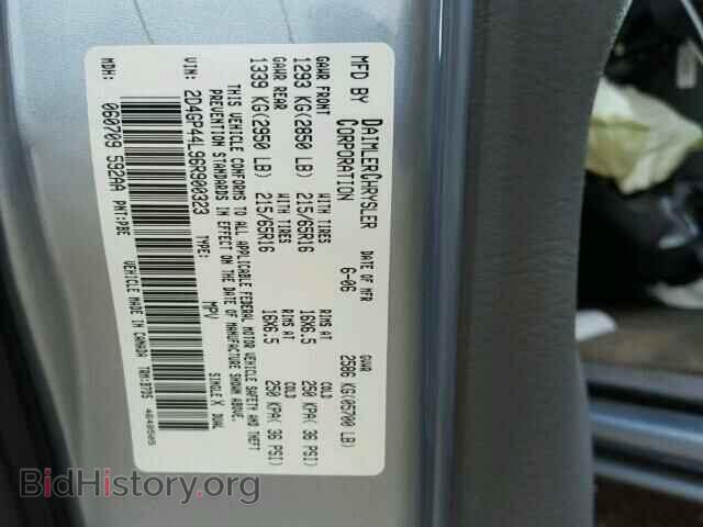2006 DODGE CARAVAN - VIN: 2D4GP44L96R900323 - Фото 10