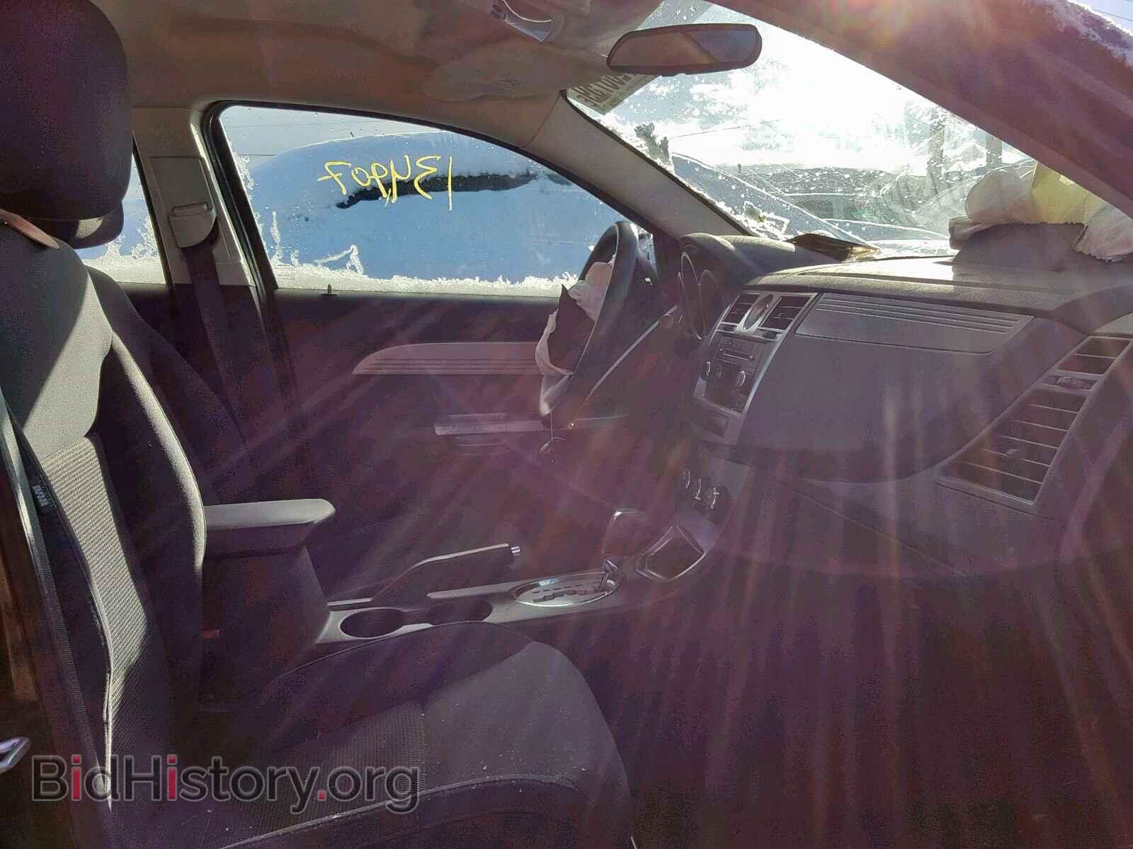 2010 CHRYSLER SEBRING - VIN: 1C3CC4FB4AN103208 - Фото 5