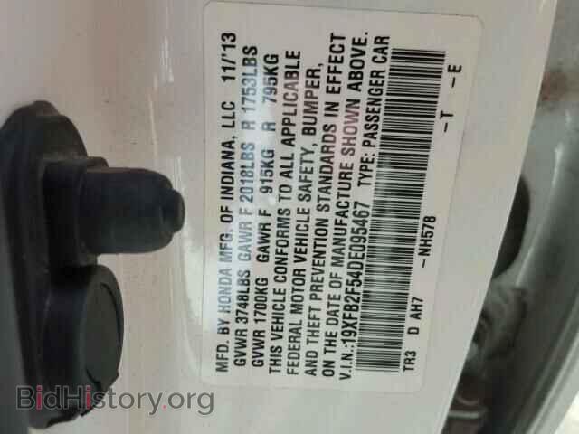 2013 HONDA CIVIC - VIN: 19XFB2F54DE095467 - Фото 9