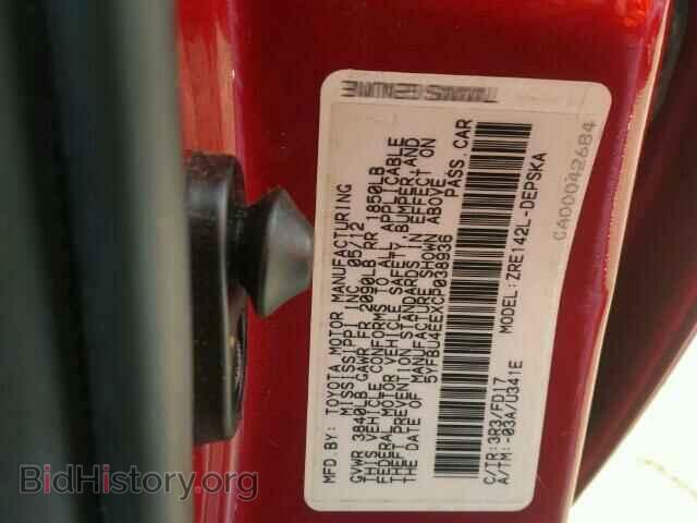 2012 TOYOTA COROLLA - VIN: 5YFBU4EEXCP038936 - Photo 10