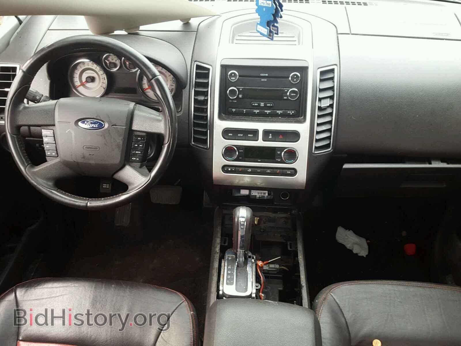2008 FORD EDGE - VIN: 2FMDK49C58BB02688 - Фото 9