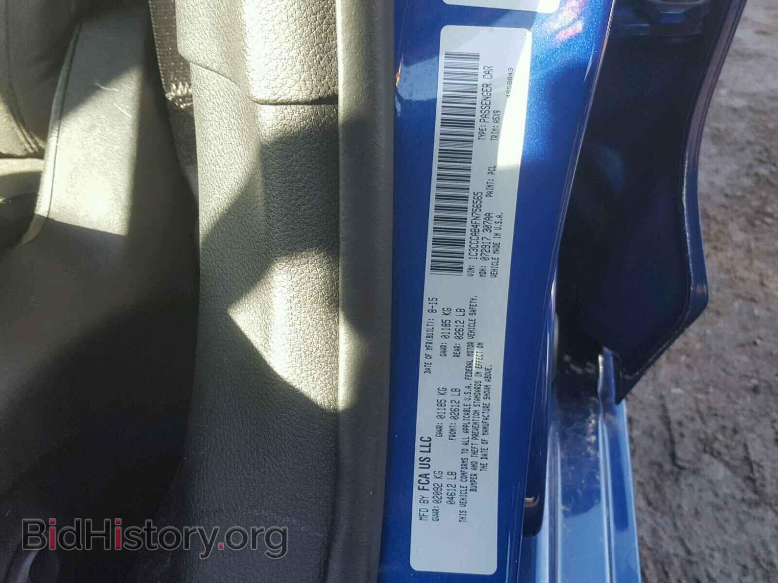 2015 CHRYSLER 200 - VIN: 1C3CCCAB4FN756565 - Photo 10