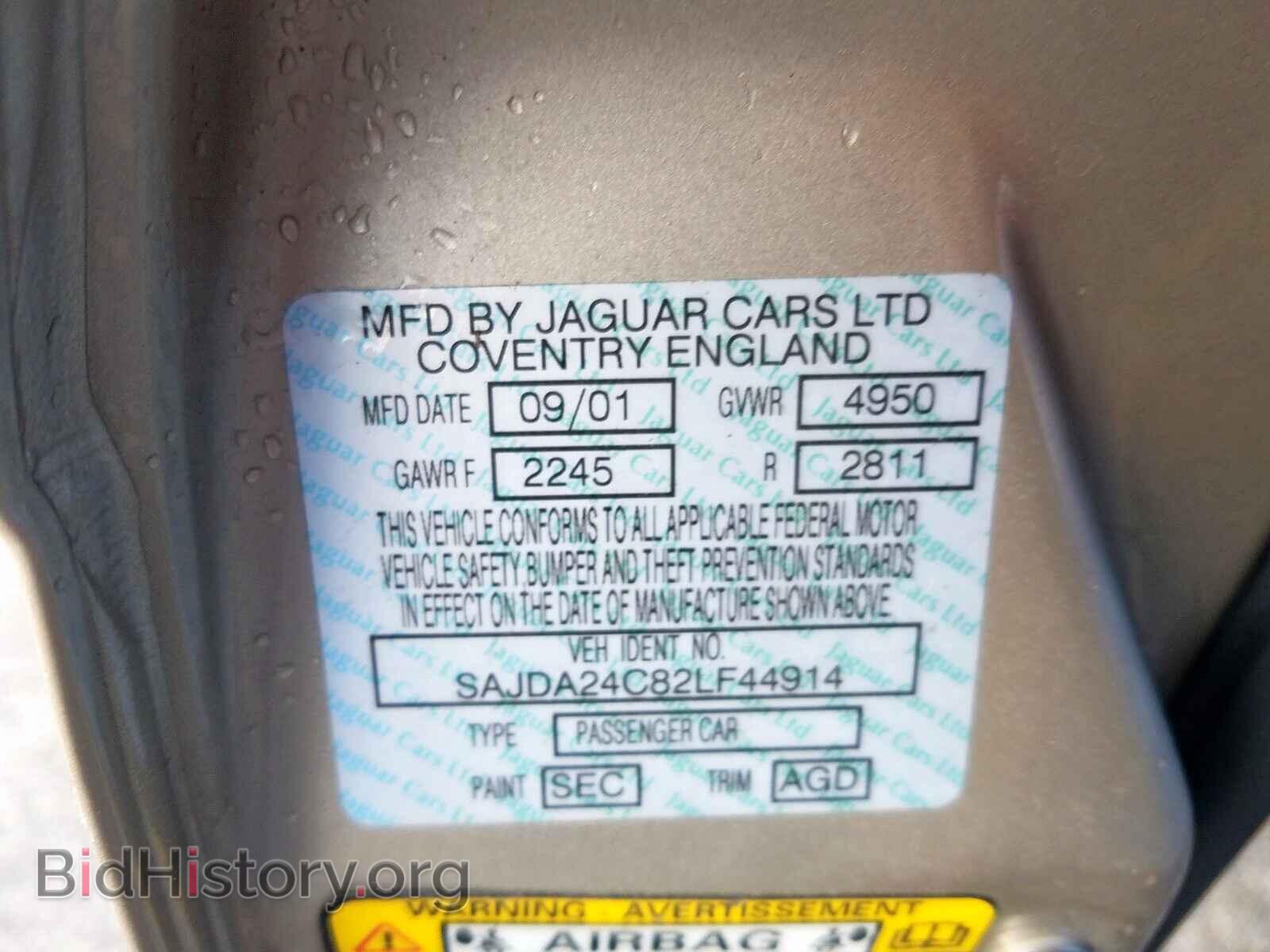 2002 JAGUAR XJ - VIN: SAJDA24C82LF44914 - Фото 10