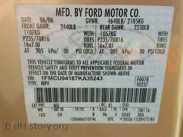 2007 FORD ESCAPE - VIN: 1FMCU94187KA35243 - Фото 10