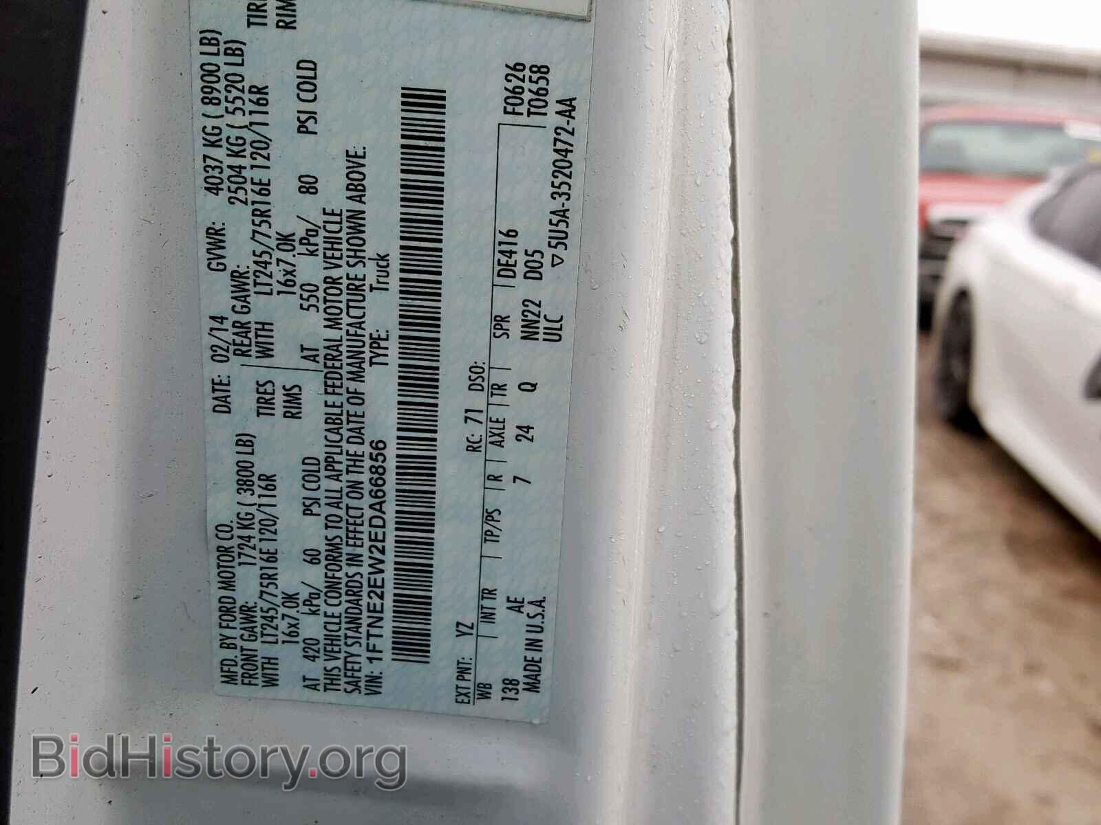 2014 FORD ECONOLINE - VIN: 1FTNE2EW2EDA66856 - Photo 10