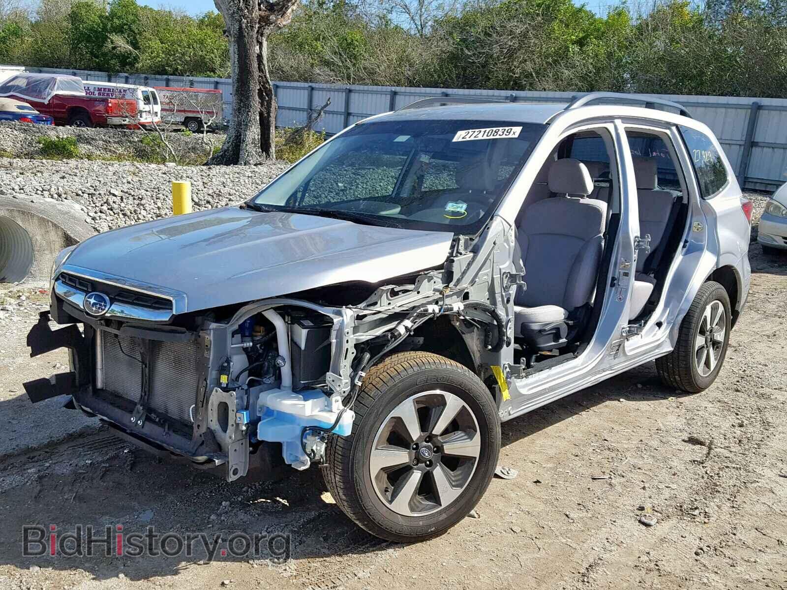 2017 SUBARU FORESTER - VIN: JF2SJABC1HH561633 - Фото 2