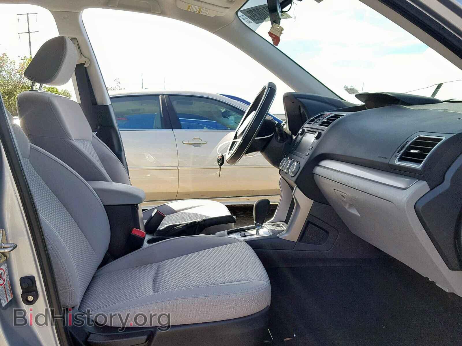2017 SUBARU FORESTER - VIN: JF2SJABC1HH561633 - Фото 5
