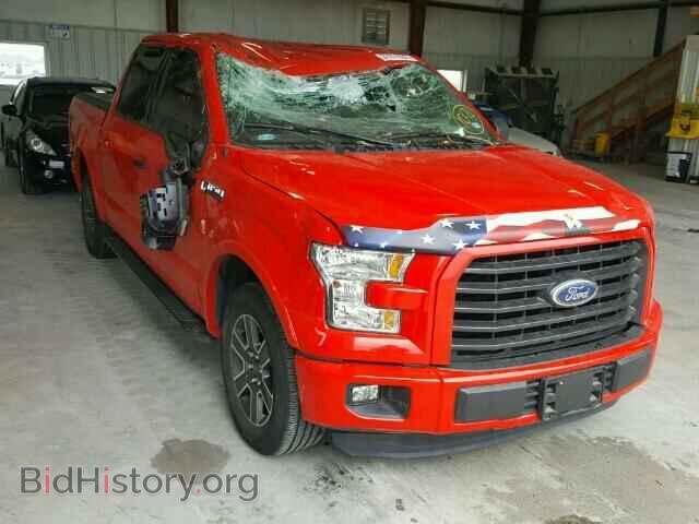 Photo 1FTEW1CF2FKD19018 - FORD F150 2015