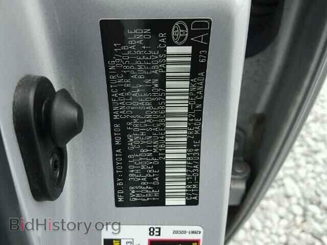 2011 TOYOTA COROLLA - VIN: 2T1BU4EE3BC685757 - Фото 10