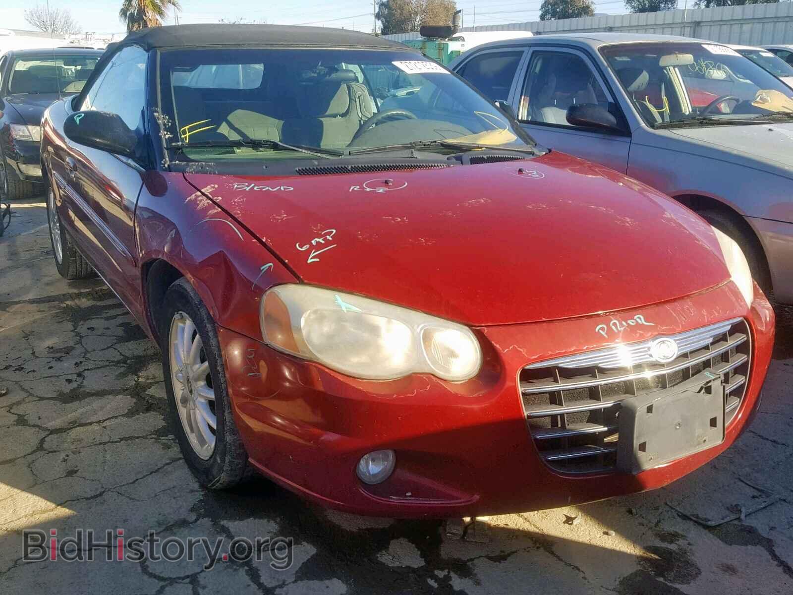 Фотография 1C3EL55R96N129873 - CHRYSLER SEBRING 2006